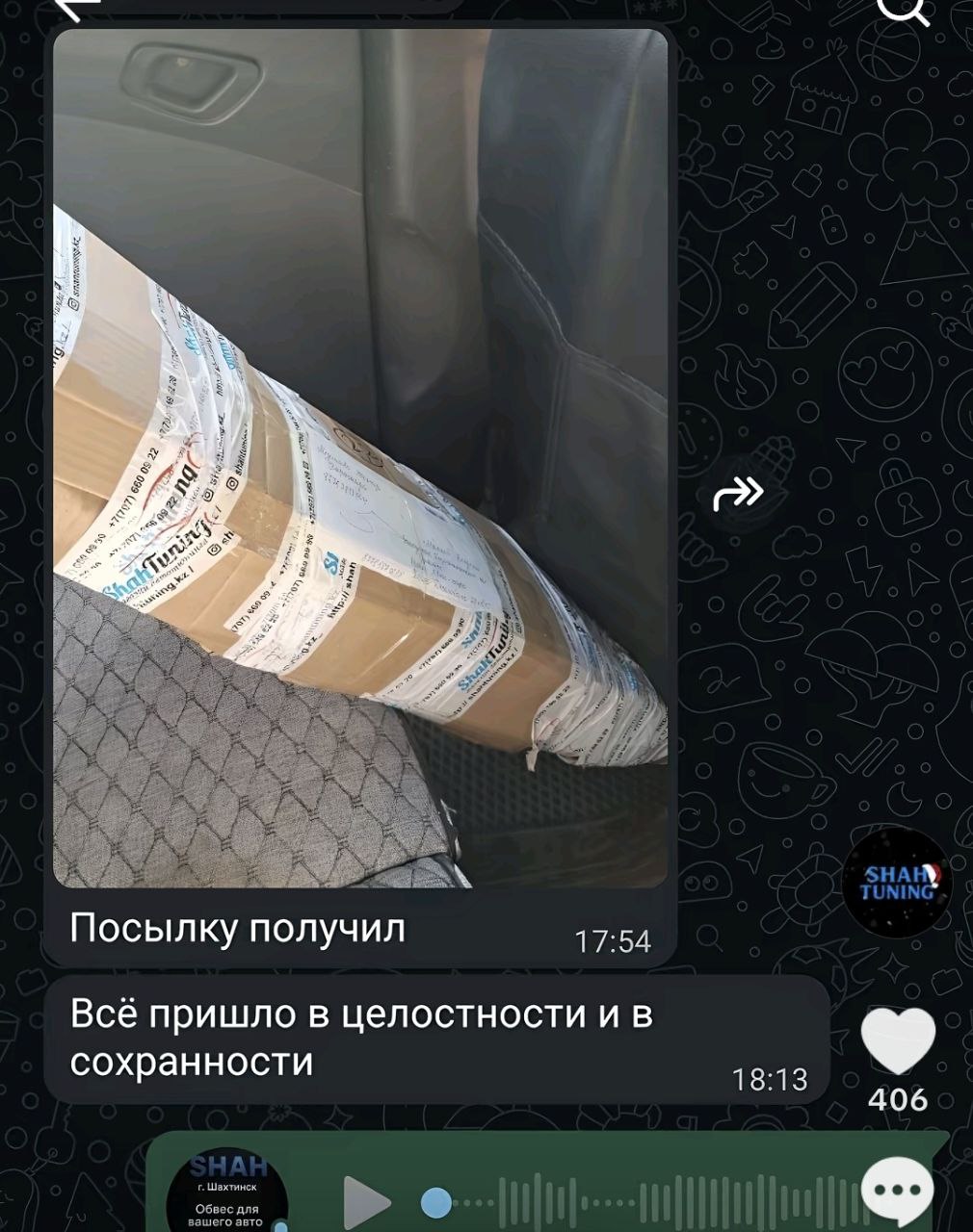 Главная Главная купить в Казахстане