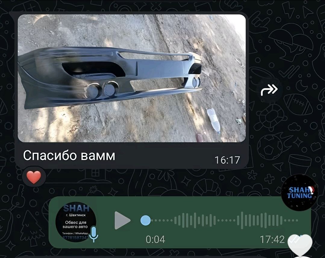 Главная Главная купить в Казахстане
