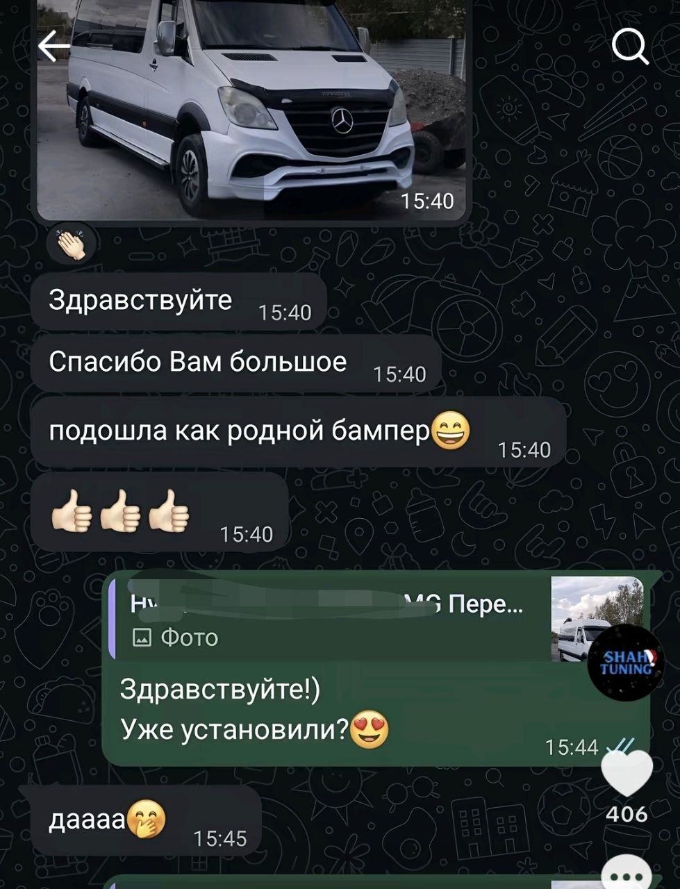 Главная Главная купить в Казахстане
