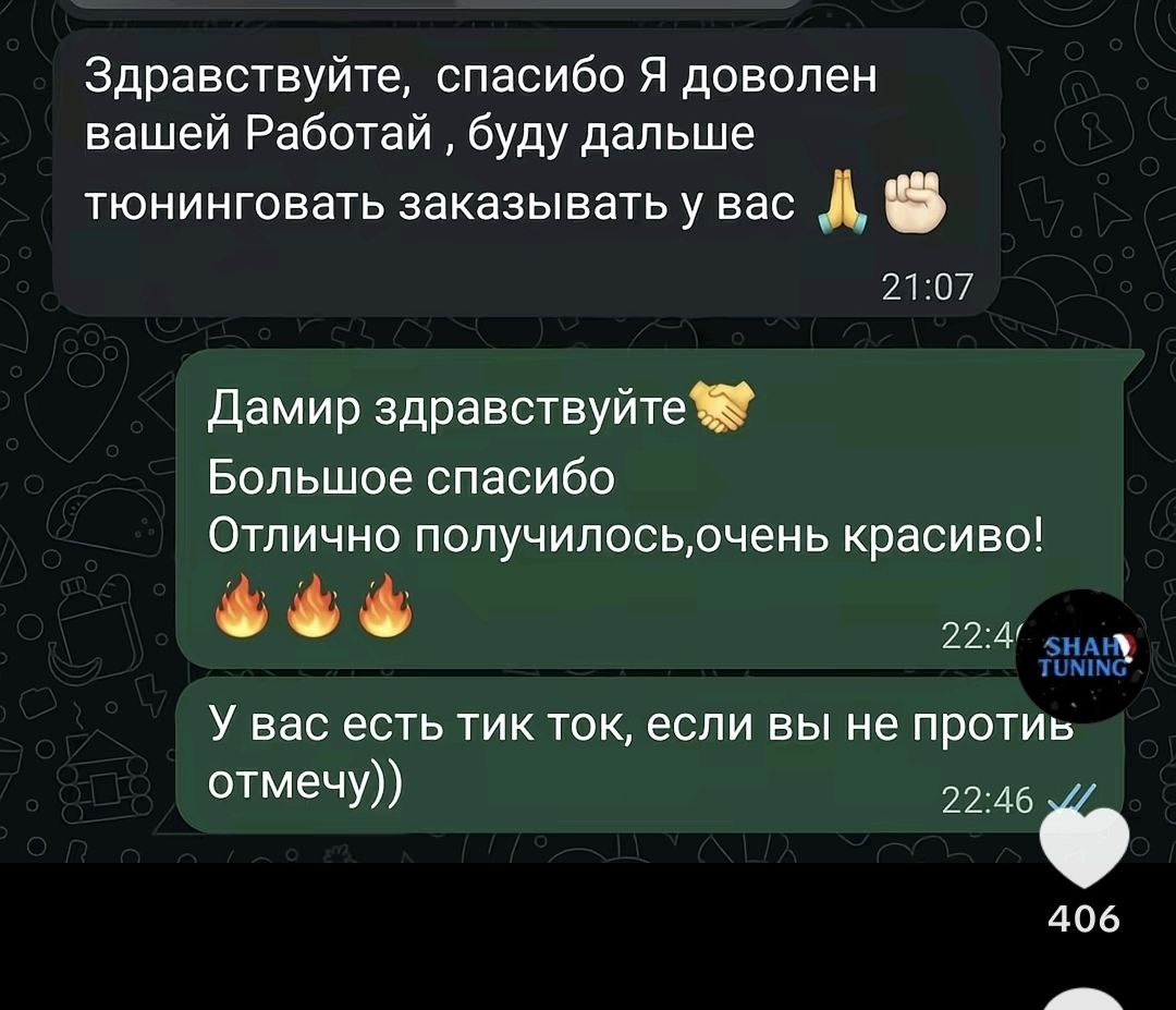 Главная Главная купить в Казахстане