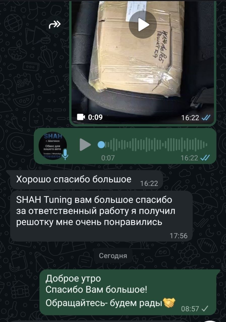 Главная Главная купить в Казахстане