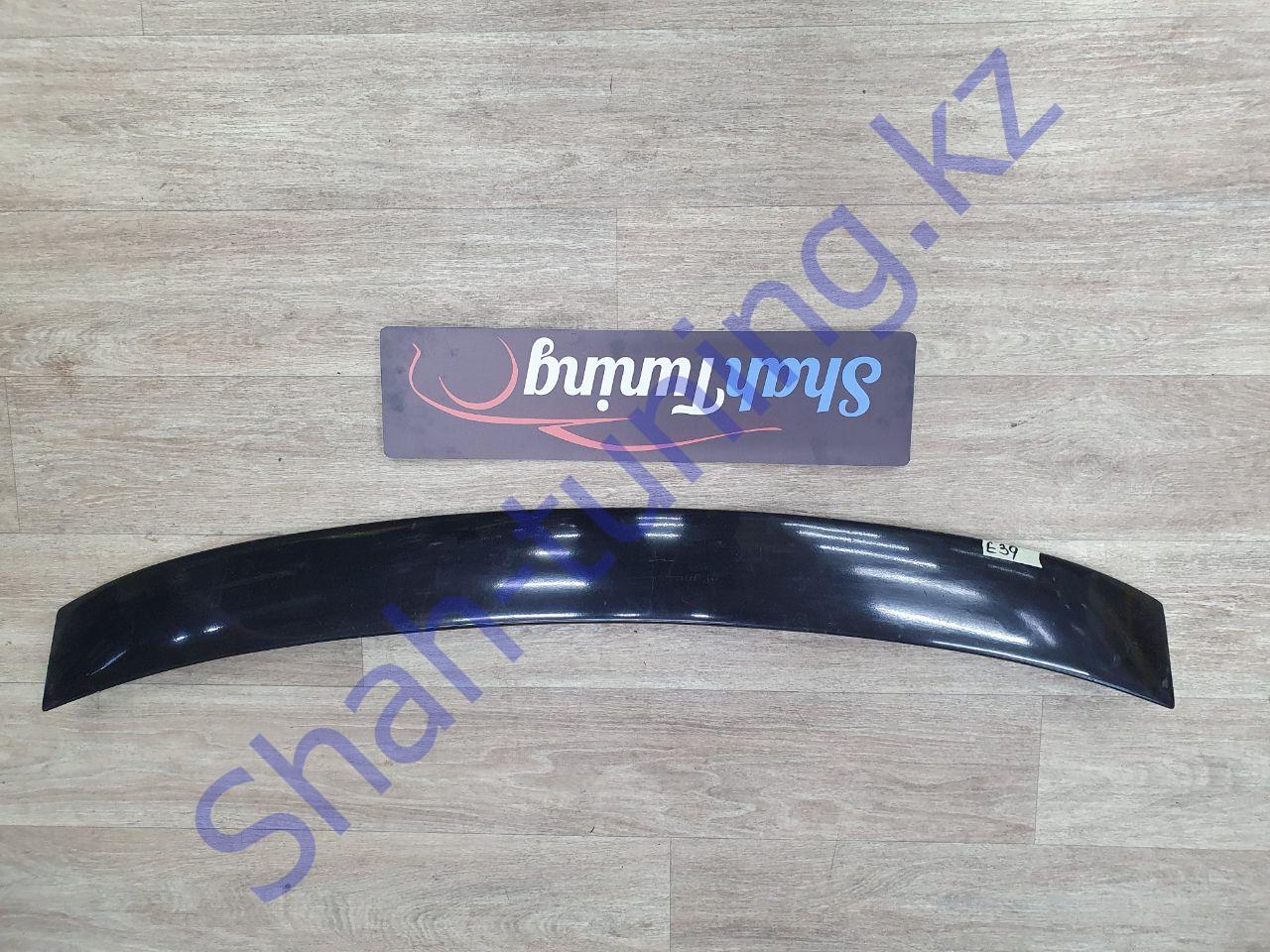 Аксессуары обвеса BMW E39 (5 серия) 1995-2004 Аксессуары обвеса BMW E39 (5 серия) 1995-2004 — изображение 3