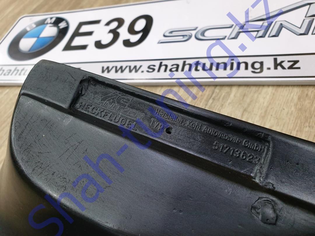 Аксессуары обвеса BMW E39 (5 серия) 1995-2004 Аксессуары обвеса BMW E39 (5 серия) 1995-2004 — изображение 27