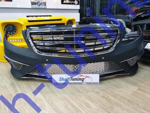 Комплект обвеса W222 AMG 65 (S-Класс, до рестайлинга) 2013-2016
